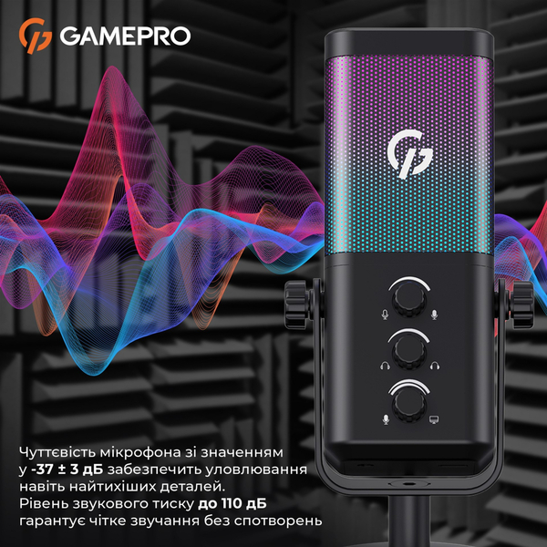 Микрофон GamePro UGM117B