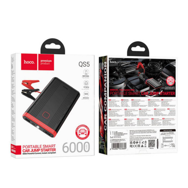 Пусковой прибор для аккумулятора автомобиля JUMP STARTER HOCO QS5, Power Bank 6000mAh, Box