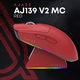 Мышь беспроводная Ajazz AJ139 V2 Red (AJ139-V2-MC-R)
