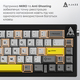 Клавиатура Ajazz AK650 Moon Yellow Switch Black USB-C (AK650-MY-GWY)
