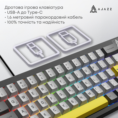 Клавиатура Ajazz AK650 Moon Yellow Switch Black USB-C (AK650-MY-GWY)