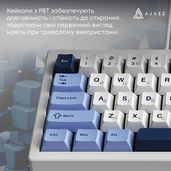 Клавиатура Ajazz AK650 Sea Salt Switch White USB-C (AK650-SS-BWB)