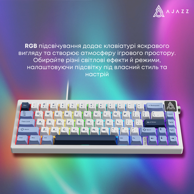 Клавиатура Ajazz AK650 Sea Salt Switch White USB-C (AK650-SS-BWB)