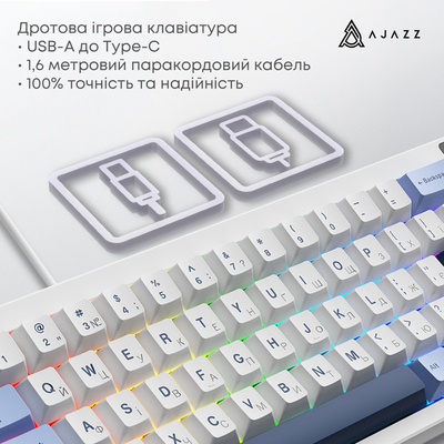 Клавиатура Ajazz AK650 Sea Salt Switch White USB-C (AK650-SS-BWB)
