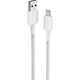 Кабель Anker 322 USB-A - USB-C, 1.8м, White (A81H6H21)