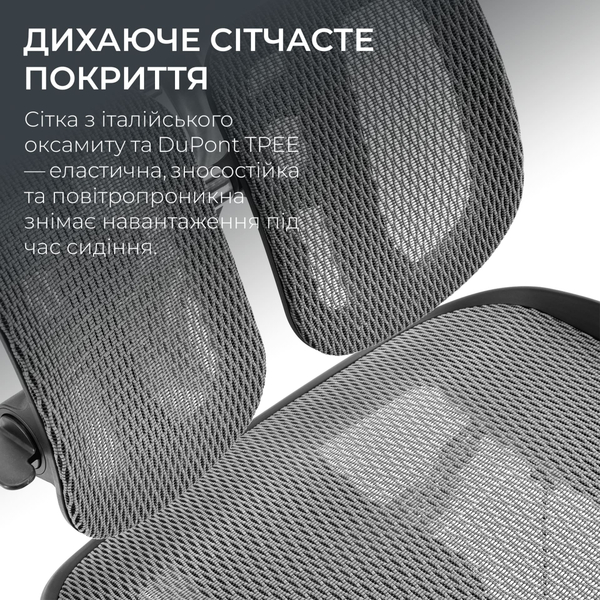 Крісло офісне Sihoo Doro S100 Mesh Black (S100-M301)