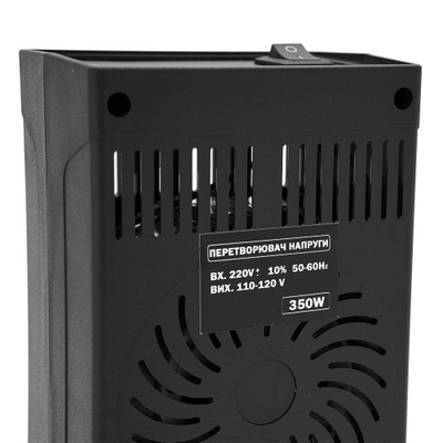 Перетворювач напруги понижуючий MERLION PN-350, Input 220 V / Output 110V, 350W, трансформаторний