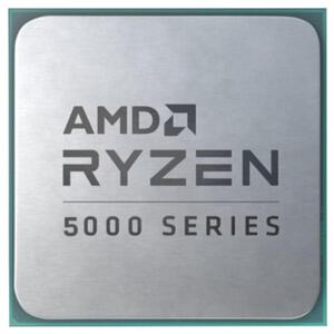 Процесор AMD Ryzen 7 5700 100-000000743