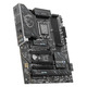 Материнская плата MSI Z890 Gaming WiFi Socket 1851