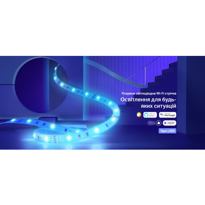 TP-Link Умная Wi-Fi лента TAPO-L900-5
