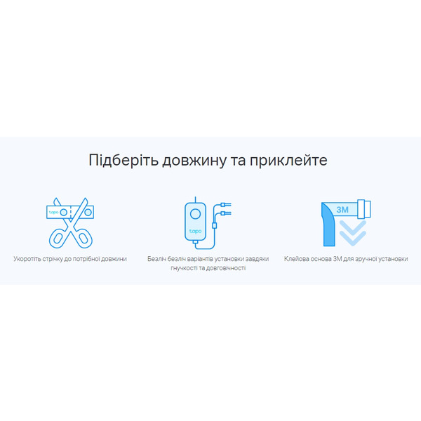 TP-Link Розумна Wi-Fi стрічка TAPO L900-10