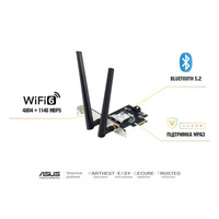 WiFi-адаптер ASUS PCE-AX1800 AX1800, PCI-Express x1, BT5.2
