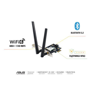 WiFi-адаптер ASUS PCE-AX1800 AX1800, PCI-Express x1, BT5.2