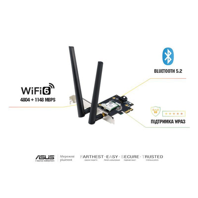WiFi-адаптер ASUS PCE-AX1800 AX1800, PCI-Express x1, BT5.2