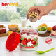 Банка с ложкой и контейнером Herevin Fruit-Yoghurt, 425 мл