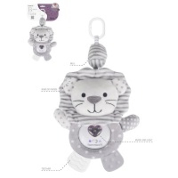 Игрушка музыкальная Funmuch Подвеска Львенок со световыми эффектами