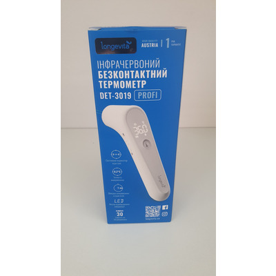 LONGEVITA інфрачервоний безконтактний модель DET-3019