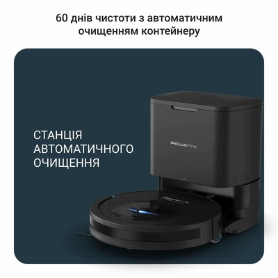 Робот-пилосос з вологим прибиранням Rowenta X-PLORER Serie 85+ RR87D5WH