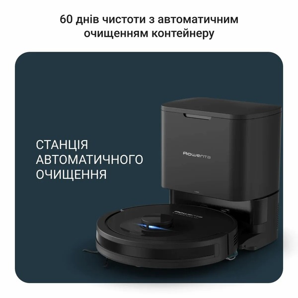 Робот-пылесос с влажной уборкой Rowenta X-PLORER Serie 85+ RR87D5WH