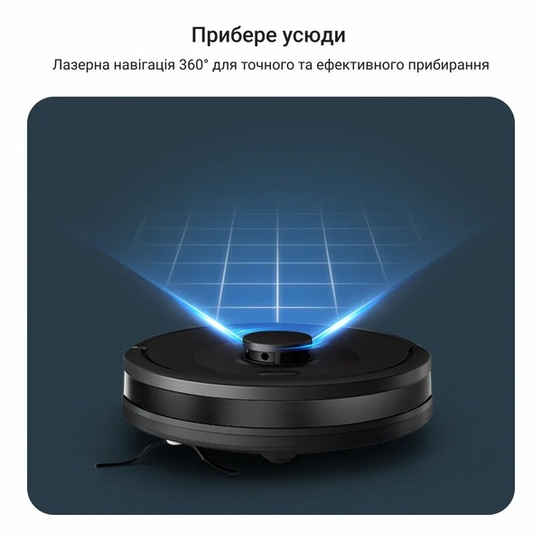 Робот-пылесос с влажной уборкой Rowenta X-PLORER Serie 85+ RR87D5WH