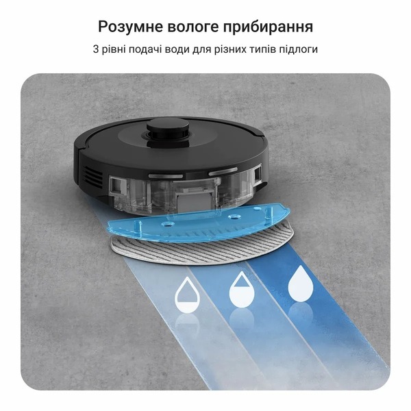 Робот-пылесос с влажной уборкой Rowenta X-PLORER Serie 85+ RR87D5WH