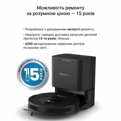 Робот-пилосос з вологим прибиранням Rowenta X-PLORER Serie 85+ RR87D5WH