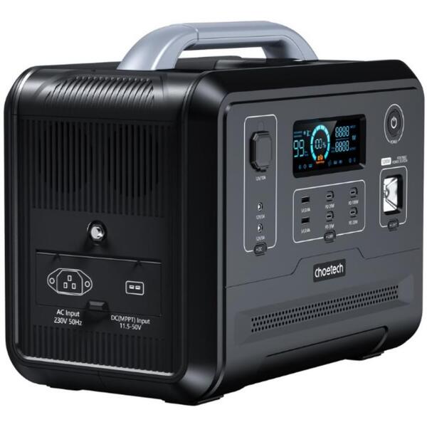 Тобто назва даного пристрою - Зарядна станція Choetech BS005.