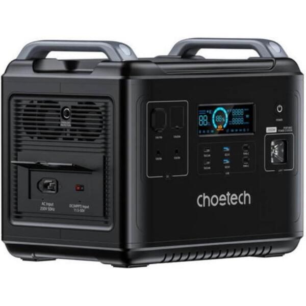 Тобто назва даного пристрою - Зарядна станція Choetech BS005.