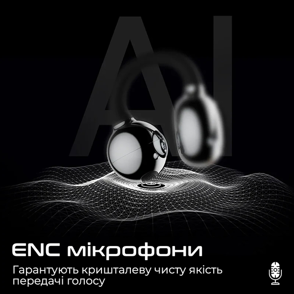 Bluetooth-гарнітура HiFuture Flexclip Champagne