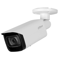 IP відеокамера Dahua DH-IPC-HFW5241T-SE 2МП (2.8мм)