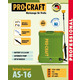 Обприскувач Procraft AS16 (2026)