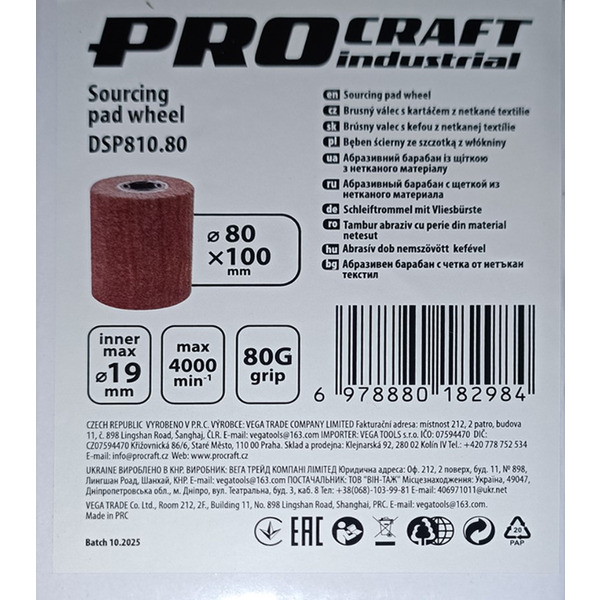 Барабан абразивний із щіткою із нетканого матеріалу Procraft DSP810.80