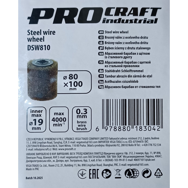 Барабан абразивний із щіткою із сталевого дроту Procraft DSW810