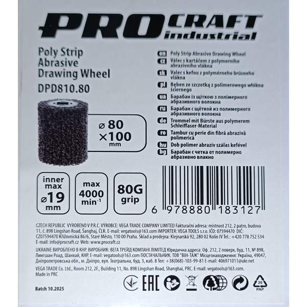 Барабан із щіткою з полімерного абразивного волокна Procraft DPD810.80