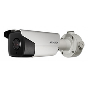 IP відеокамера Hikvision DS-2CD4B26FWD-IZS 2МП (2.8-12мм)