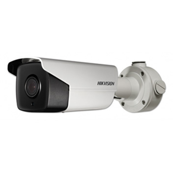 IP відеокамера Hikvision DS-2CD4B26FWD-IZS 2МП (2.8-12мм)