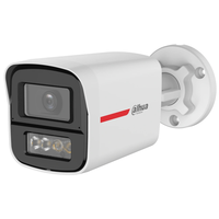 HDCVI відеокамера Dahua DH-HAC-HFW1249XP-IL-A-PRO 2МП (2.8мм)