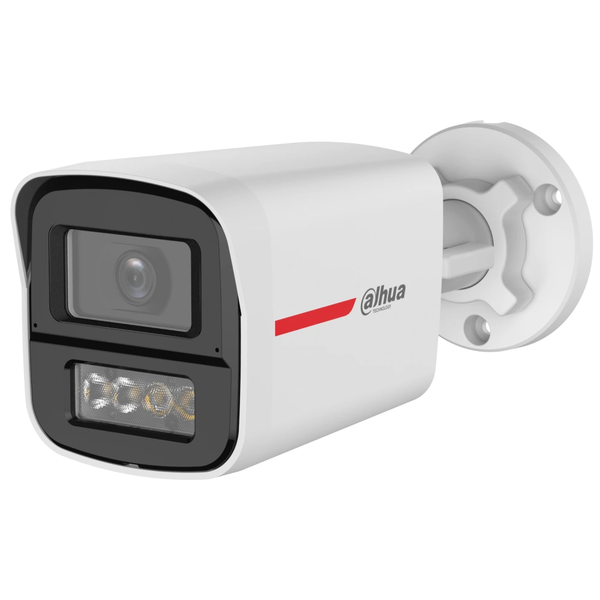 HDCVI відеокамера Dahua DH-HAC-HFW1249XP-IL-A-PRO 2МП (2.8мм)