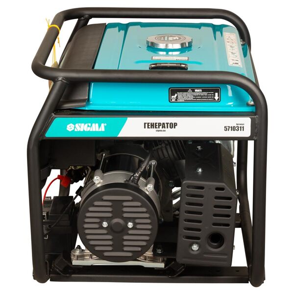 Генератор бензиновий Sigma (5710311)
