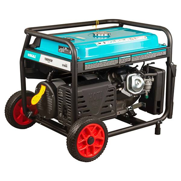 Генератор бензиновий Sigma (5710581)