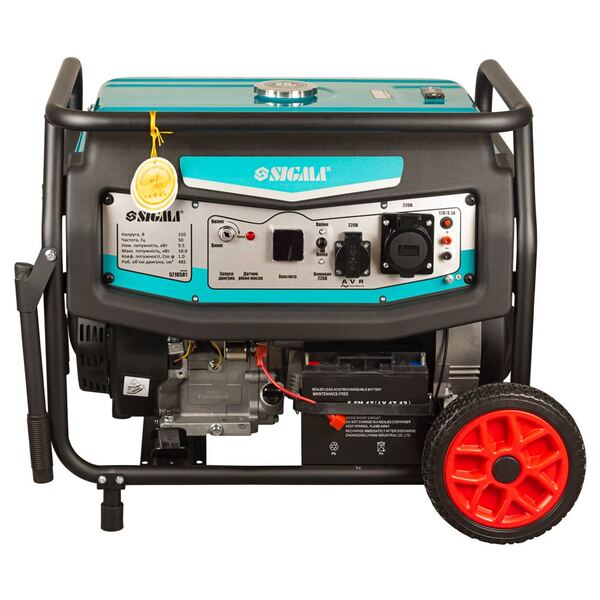 Генератор бензиновий Sigma (5710581)
