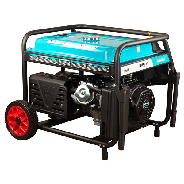 Генератор бензиновий Sigma (5710581)