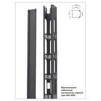 Кабельний організатор ZPAS 42U (W-6186-22-03-161)