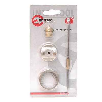 Комплект форсунки 2.5мм для фарбопульта HP РТ-0204, PT-0205, PT-0210, PT-0211