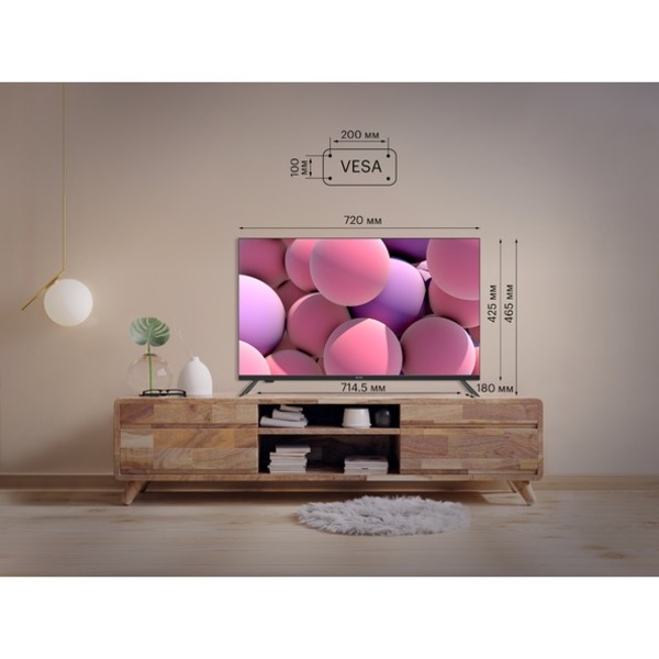 Телевізор 32", HD 32H550NB