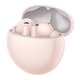 Наушники Huawei FreeBuds 7i Pink (55038458)