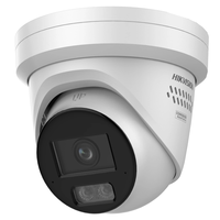 IP видеокамера Hikvision DS-2CD2347G3-LI2UY 4МП ColorVu (4мм)