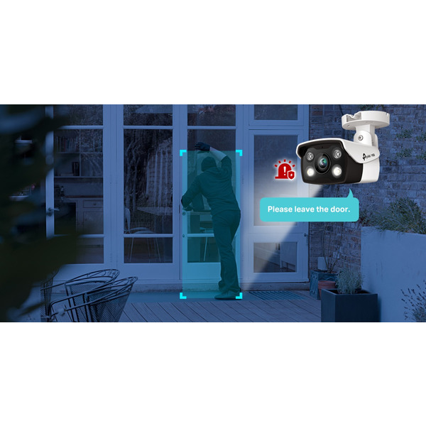 IP-камера TP-Link VIGI C340-4