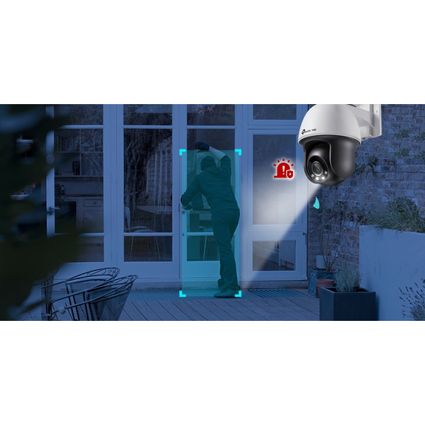 IP-камера TP-Link VIGI C540-4