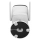 IP-камера Dahua DH-IPC-HFW1539DTK1-SAW-IL 5МП WiFi (2.8мм)